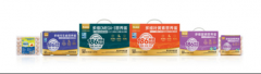 <b>AI聪慧养殖对非常的实警</b>